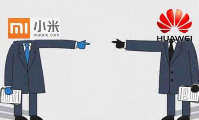 小米華為互吐口水：水軍？黑稿？到底是誰黑了誰？