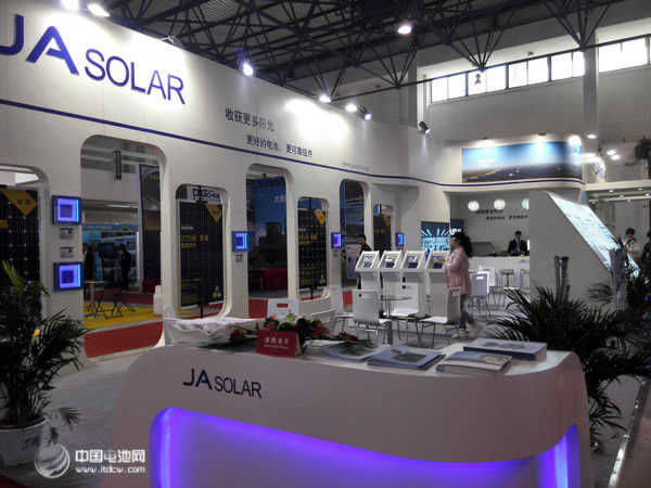 晶澳太陽能電池轉(zhuǎn)換效率達(dá)20%再創(chuàng)新紀(jì)錄