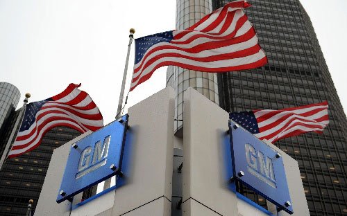 通用汽車公布戰略規劃 4年內在中國投140億美元 通用汽車公布戰略規劃 4年內在中國投140億美元