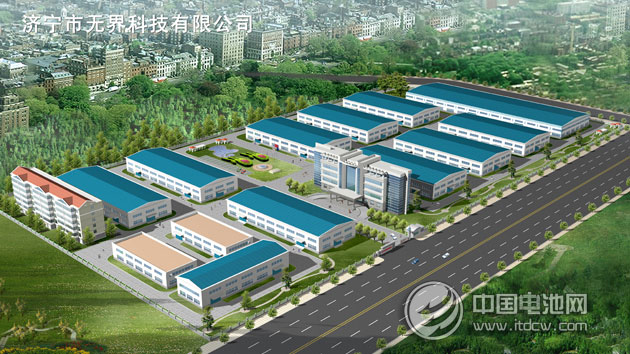 濟寧無界科技確認出席第二屆鋰電“達沃斯”全球論壇 濟寧無界科技確認出席第二屆鋰電“達沃斯”全球論壇