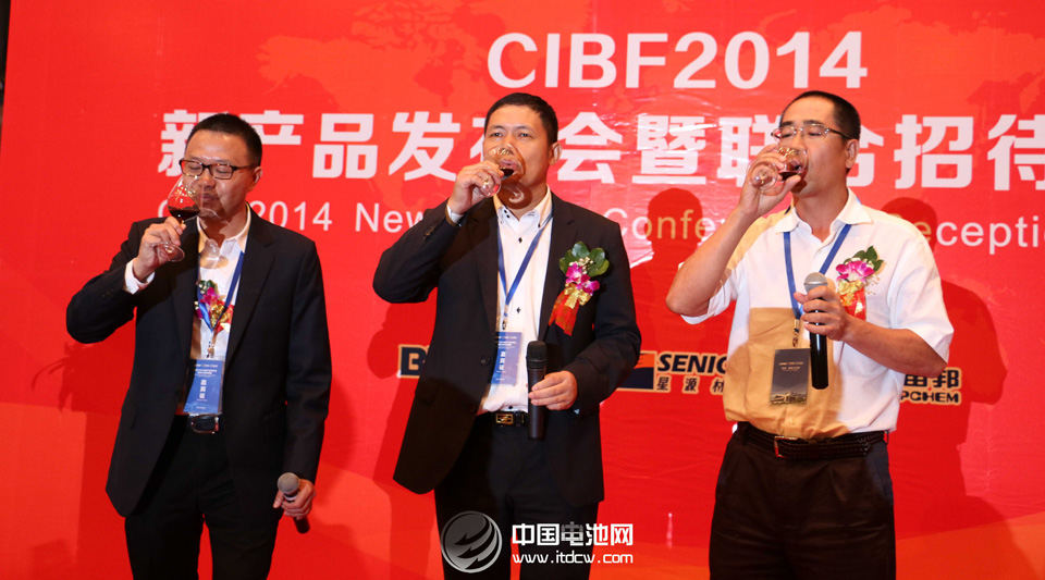 新宙邦繼續停牌 重大重組仍在籌劃  