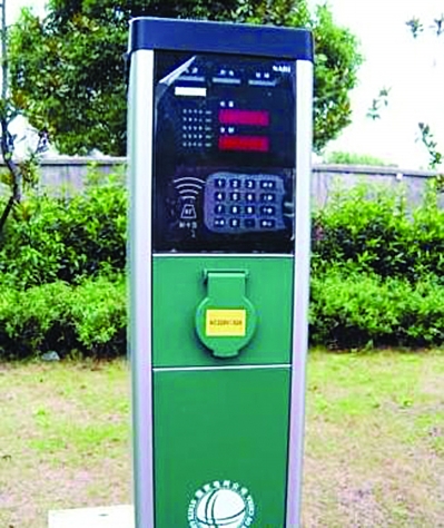 天津助力新能源汽車 住戶可在小區申請安裝充電樁