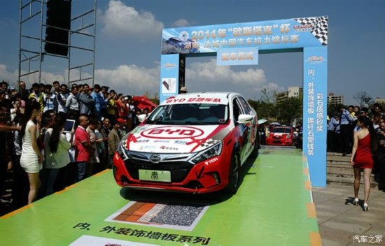 比亞迪“電動(dòng)公交化混動(dòng)市場(chǎng)化”可行? 比亞迪“電動(dòng)公交化混動(dòng)市場(chǎng)化”可行?