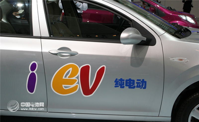 第三次工業革命到來 新能源車將成未來必然選擇