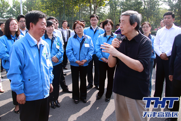 中共中央政治局委員、國務院副總理馬凱在天津高新區調研