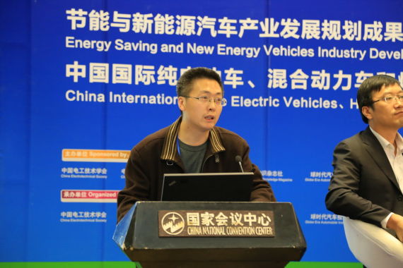 北方工業大學教授紀雪洪 北方工業大學教授紀雪洪