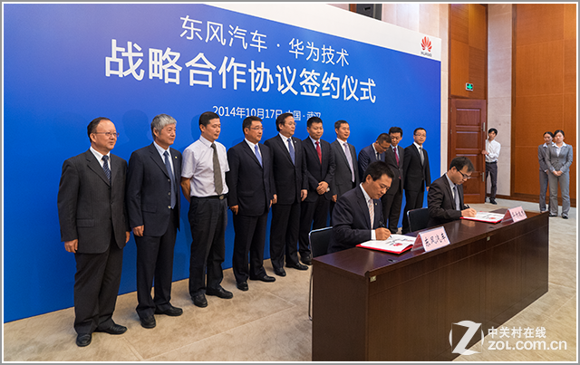 東風汽車與華為技術聯手 跨界共造智慧汽車  