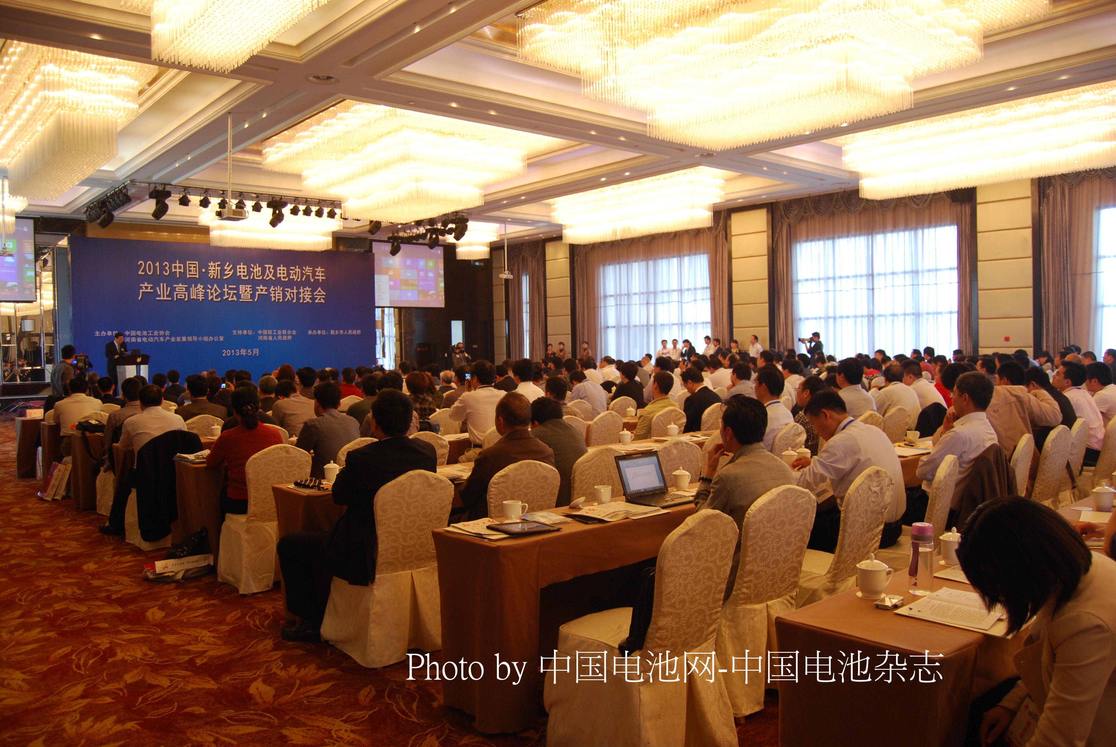 新鄉(xiāng)電池及電池材料產(chǎn)業(yè)區(qū)域集聚發(fā)展試點獲批