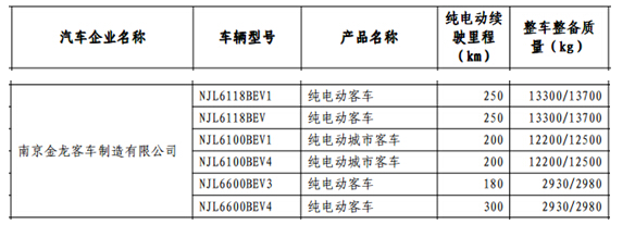 1413990857433878.png 25.png