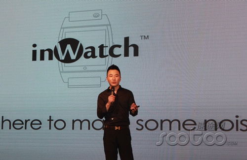 inWatch CEO王小彬 inWatch CEO王小彬