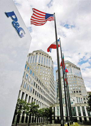 出售品牌 開(kāi)始裁員 寶潔剝離金霸王電池為獨(dú)立公司 出售品牌 開(kāi)始裁員 寶潔剝離金霸王電池為獨(dú)立公司