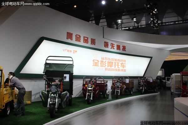 從2014南京電動車展看行業(yè)發(fā)展的四大主流方向 從2014南京電動車展看行業(yè)發(fā)展的四大主流方向