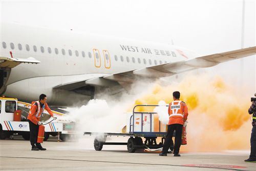 重慶機(jī)場演練：鋰電池“自燃” 放射性貨物“泄漏”