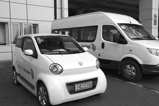 東風(fēng)風(fēng)神E30 L純電動車 東風(fēng)風(fēng)神E30 L純電動車