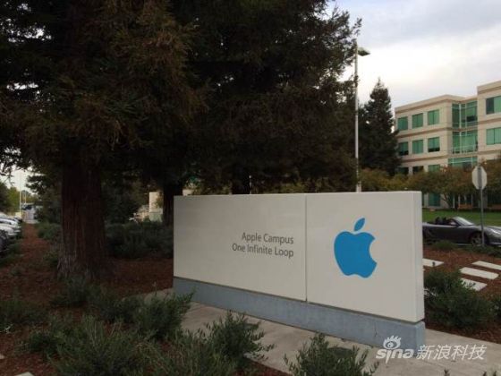 蘋果總部 蘋果總部