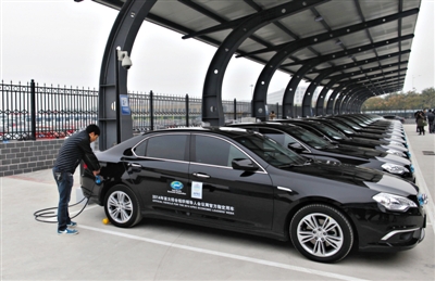 西安首批100個充電樁建成 目前免費為車充電