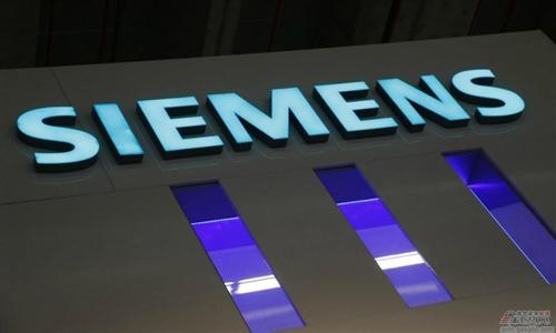 合肥簽約多個新能源汽車項目 西門子做電動大巴驅動 合肥簽約多個新能源汽車項目 西門子做電動大巴驅動