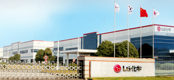 電池電機電控聯動 南京新能源車產業沖上“快車道” 電池電機電控聯動 南京新能源車產業沖上“快車道”