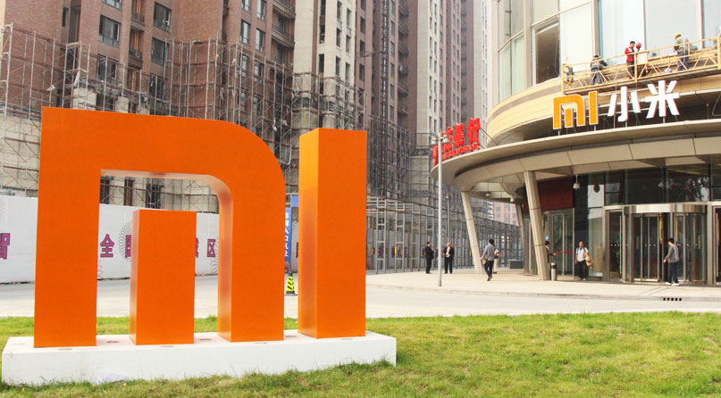 福布斯：小米正考慮以超400億美元估值進行融資