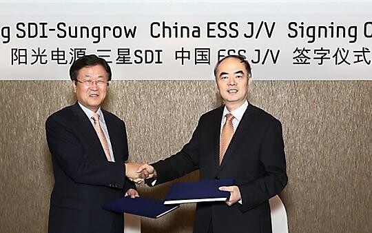 陽(yáng)光電源攜手三星SDI明年一季度建立合資公司