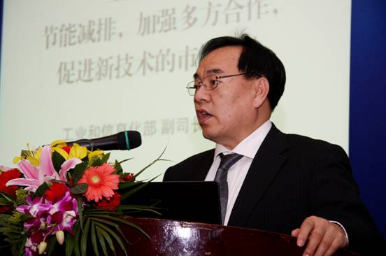 北京大學其魯教授