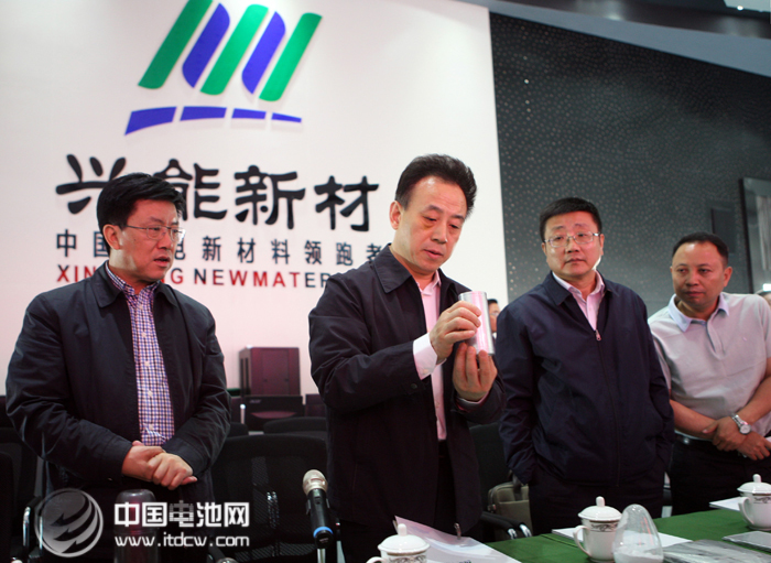 興能新材 興能新材