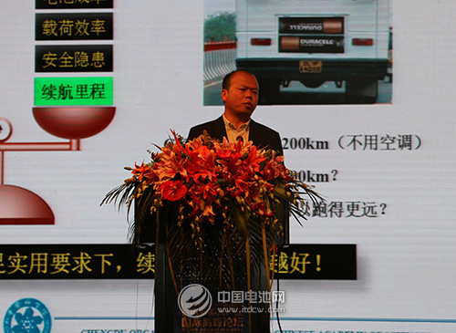 范未峰：中國當前鋰電池發(fā)展的幾點思考