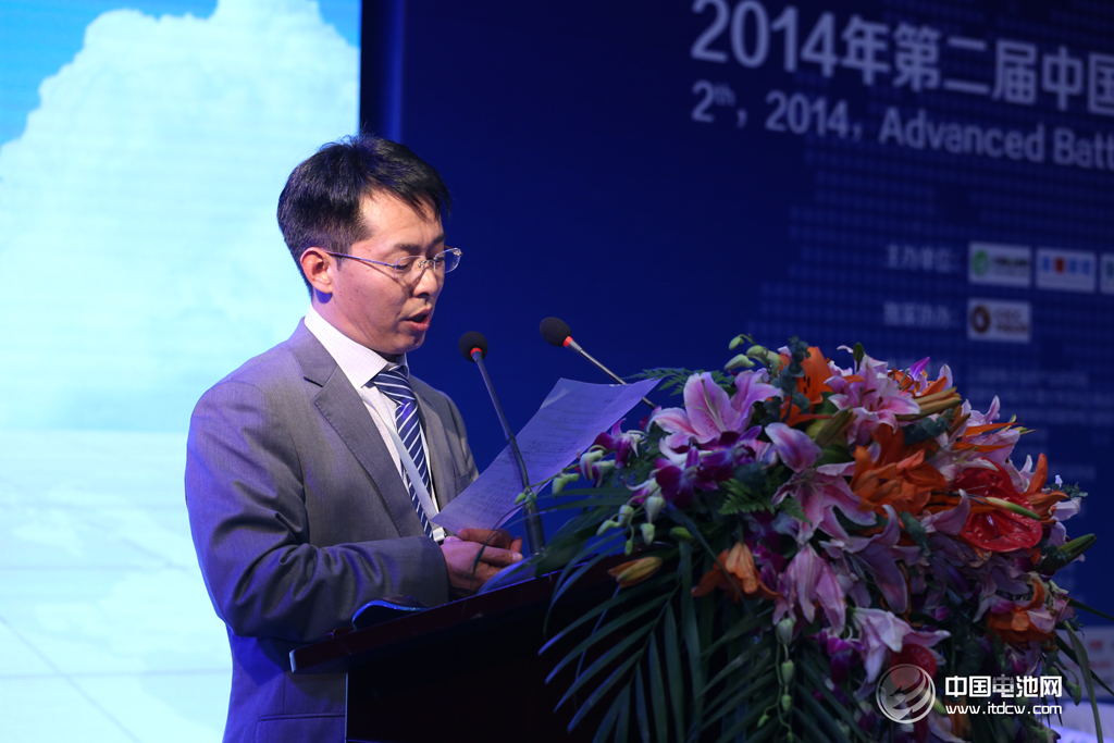 第二屆鋰電“達沃斯”論壇組委會秘書長、中國電池網創始人于清教