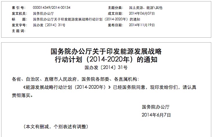 1416363401305006.png 1416363401305006.png