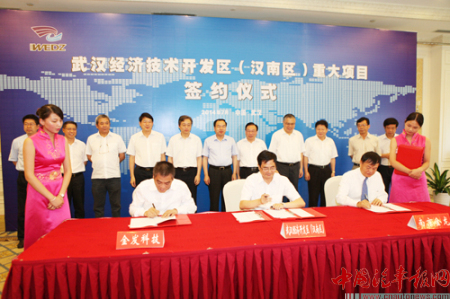 總投資51億元 南京國軒動力電池項目將在武漢開工 總投資51億元 南京國軒動力電池項目將在武漢開工