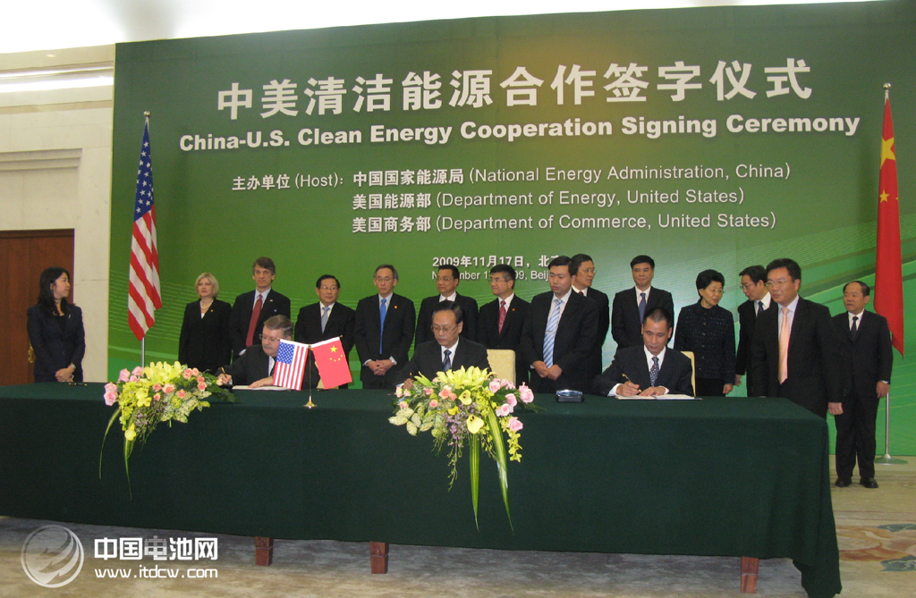 美國愛依斯電力公司將建全球最大鋰鐵電池儲能項目 美國愛依斯電力公司將建全球最大鋰鐵電池儲能項目