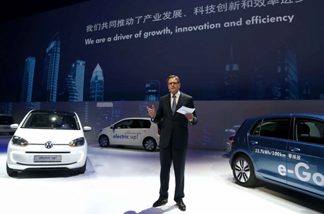 大眾汽車發(fā)布全新車尾標(biāo)識 助力中國高能效戰(zhàn)略 大眾汽車發(fā)布全新車尾標(biāo)識 助力中國高能效戰(zhàn)略