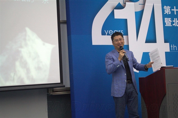 華為榮耀劉江峰:主要對標(biāo)蘋果和三星 華為榮耀劉江峰:主要對標(biāo)蘋果和三星