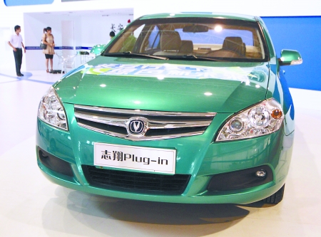 1416897851690810.jpg 002522274bb013ff897957.jpg