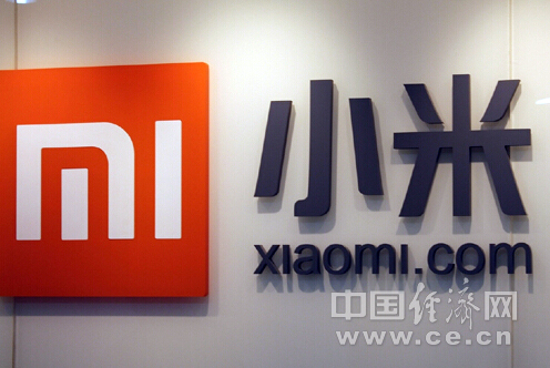 中興華為狀告小米OPPO侵犯專利 或為遏制其海外擴(kuò)張 中興華為狀告小米OPPO侵犯專利 或為遏制其海外擴(kuò)張