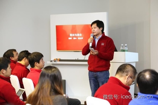 小米公司這個(gè)沒上市的干爹 包養(yǎng)了N多上市的干女兒