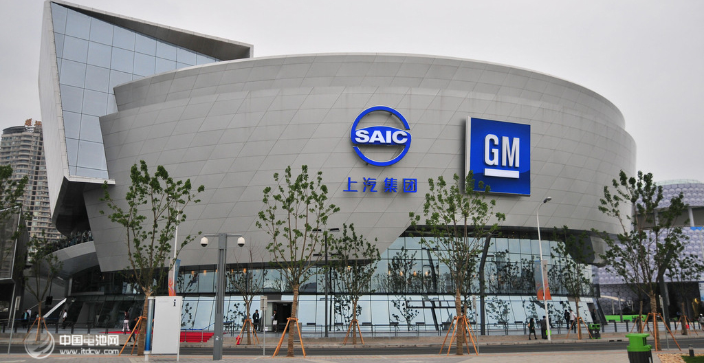 上汽集團自主業(yè)務(wù)前三季度虧損39億 持續(xù)第八年虧損 上汽集團自主業(yè)務(wù)前三季度虧損39億 持續(xù)第八年虧損