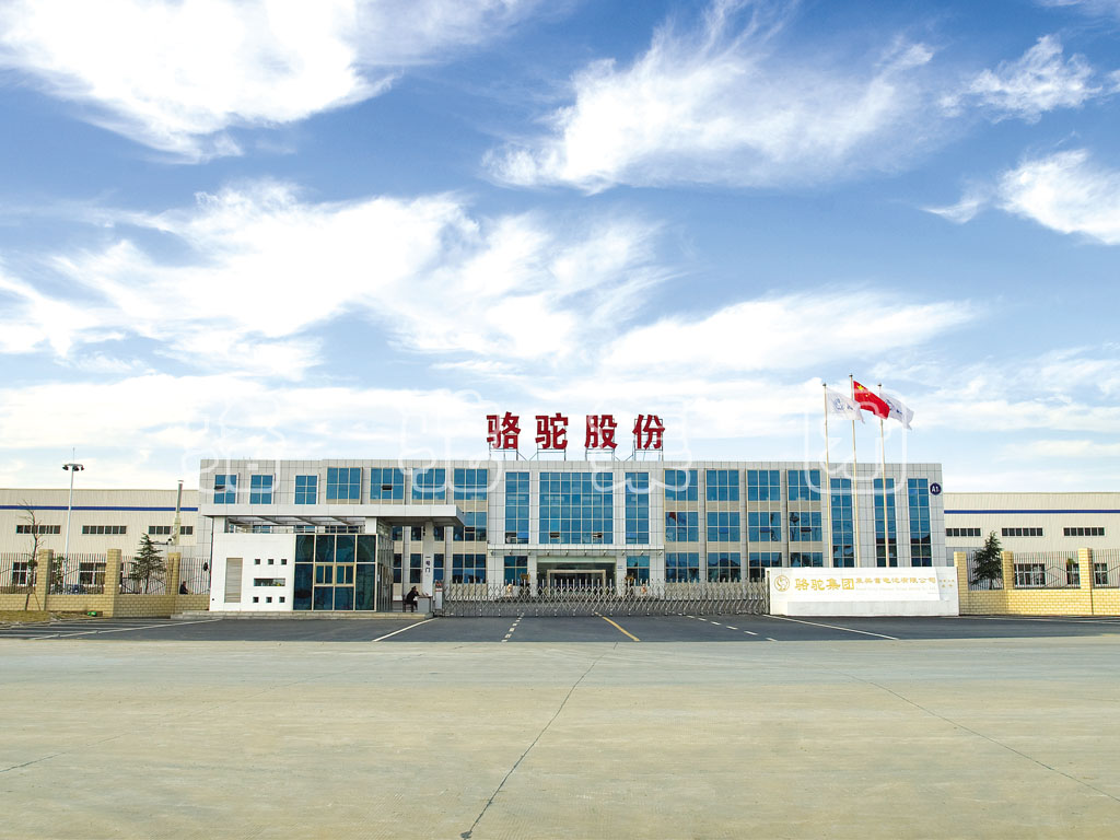 駱駝集團(tuán)收購揚(yáng)州阿波羅 投資30億新上動力電池 駱駝集團(tuán)收購揚(yáng)州阿波羅 投資30億新上動力電池