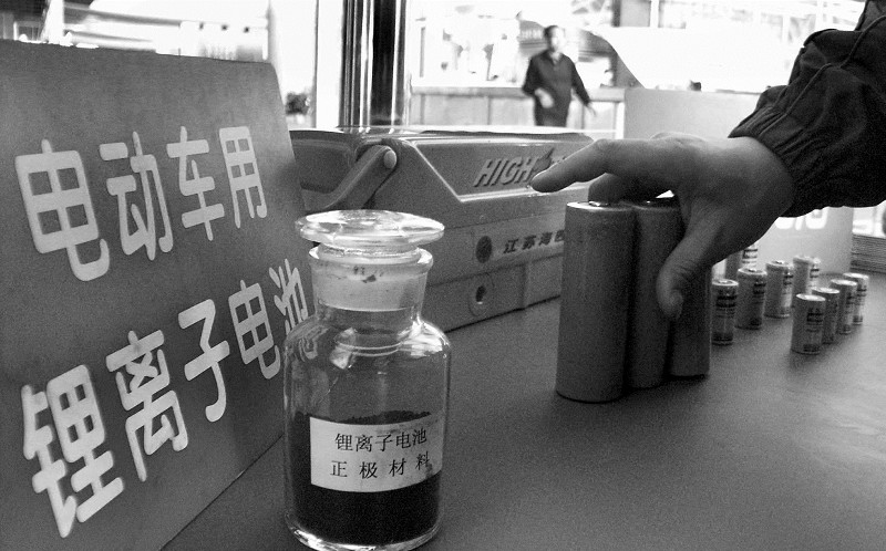 1418344401823007.jpg 1418344401823007.jpg