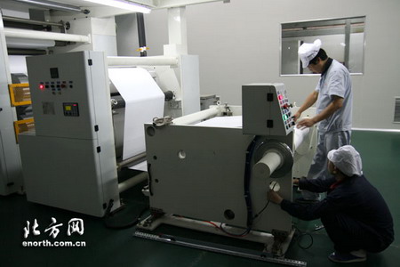 天津東皋膜技術 天津東皋膜技術