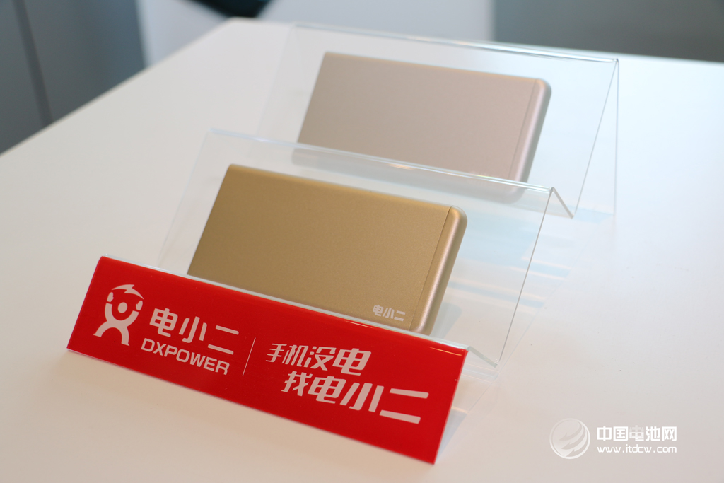 中國(guó)電池網(wǎng)于清教一行調(diào)研考察電小二移動(dòng)電源