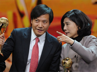 雷軍回擊董明珠喊話  拋出智能家居野心