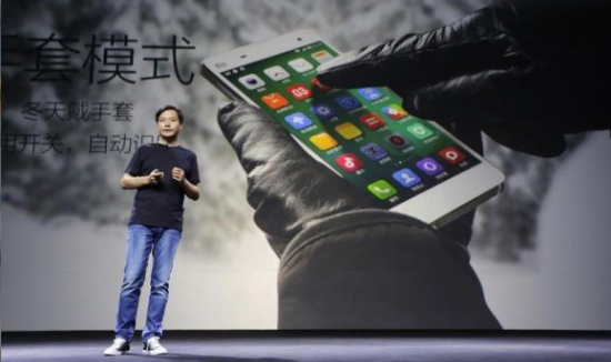 傳Facebook考慮投資小米公司 雷軍拒絕怕得罪Google 傳Facebook考慮投資小米公司 雷軍拒絕怕得罪Google