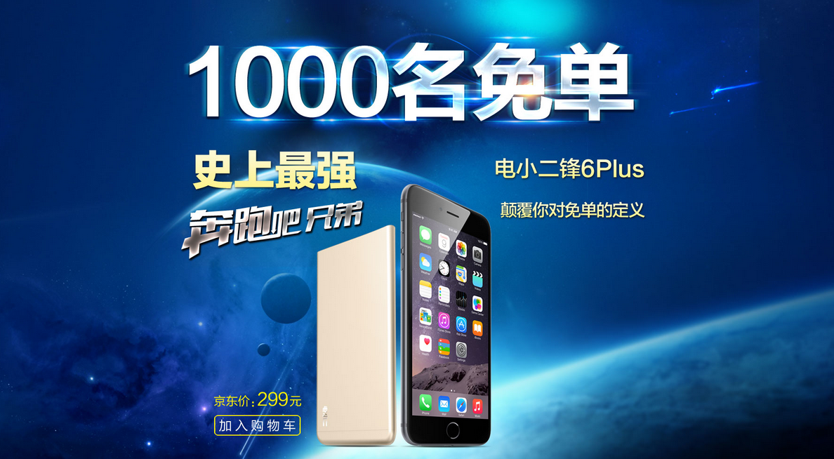 1421811886862845.png 1421811886862845.png