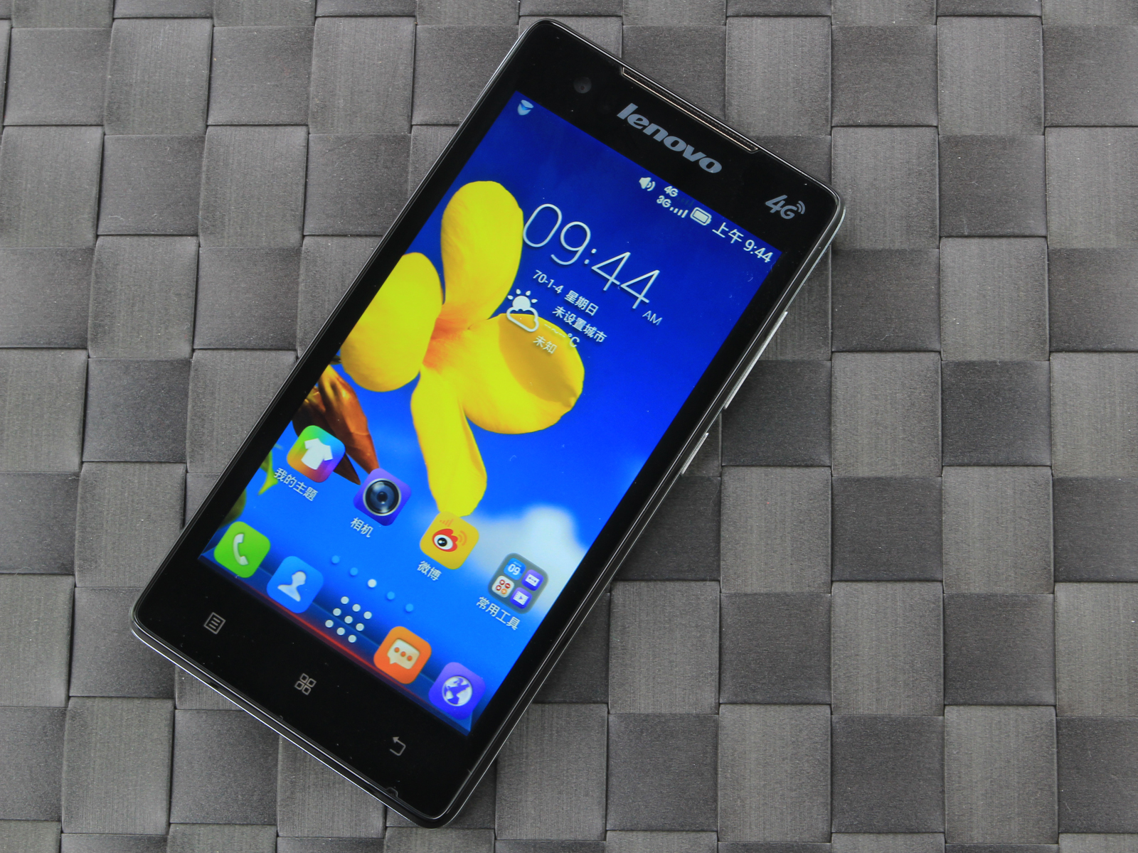 全球智能手機(jī)出貨量十強(qiáng)產(chǎn)生  中國企業(yè)占6席