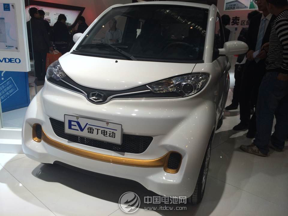 雷丁電動 雷丁電動