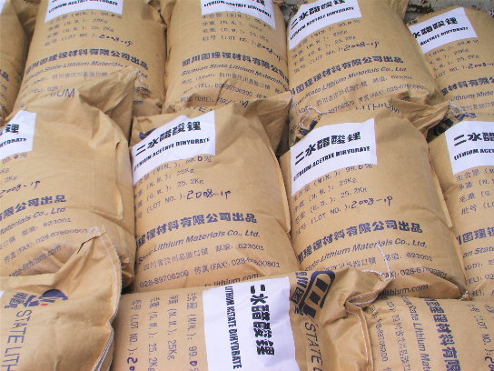 碳酸鋰產品價格全線調漲 市場累計漲幅達15% 碳酸鋰產品價格全線調漲 市場累計漲幅達15%