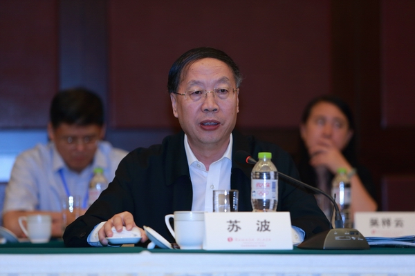 稀土行業(yè)開啟實質(zhì)性重組 六大集團面臨重大機遇