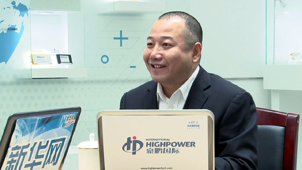 豪鵬國際董事長潘黨育接受新華網(wǎng)專訪:談“綠色之路” 豪鵬國際董事長潘黨育接受新華網(wǎng)專訪:談“綠色之路”