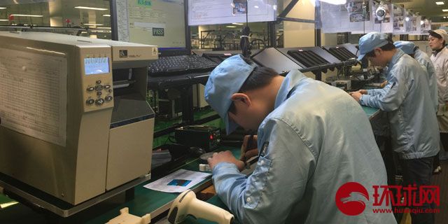 中興西安生產(chǎn)基地投產(chǎn)：可年產(chǎn)手機(jī)1500萬(wàn)部